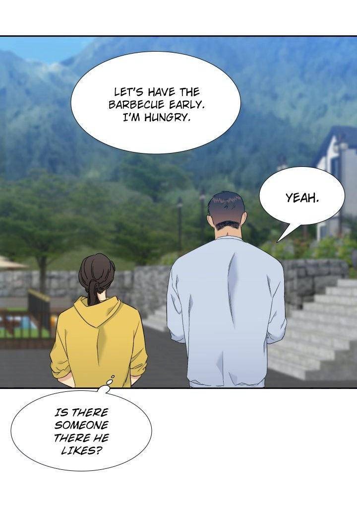 Blood Link Chapter 86 Page 19