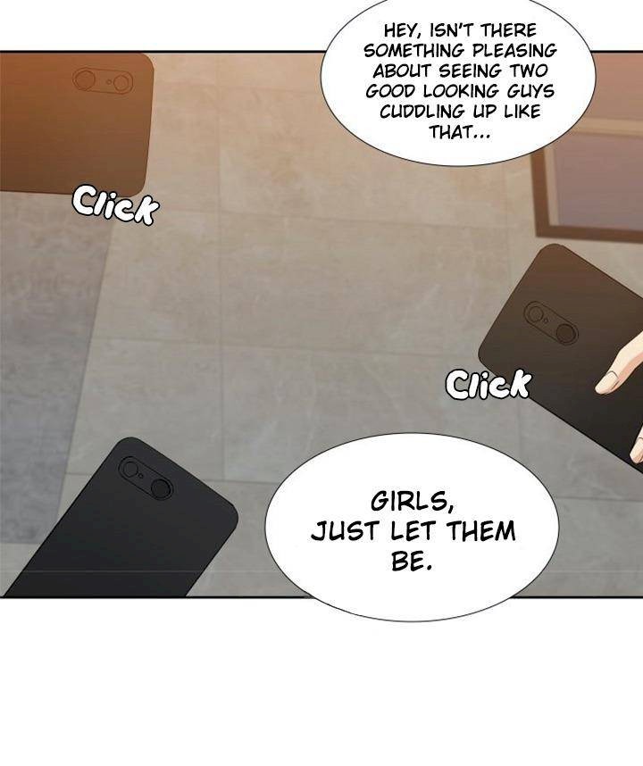 Blood Link Chapter 87 Page 13