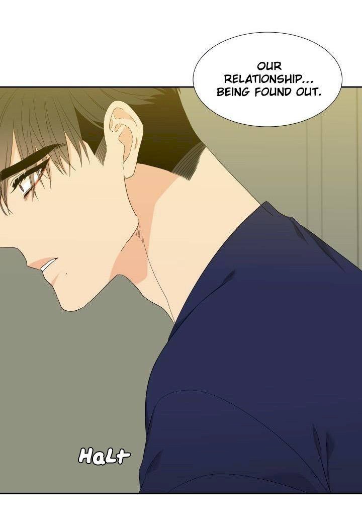 Blood Link Chapter 87 Page 49