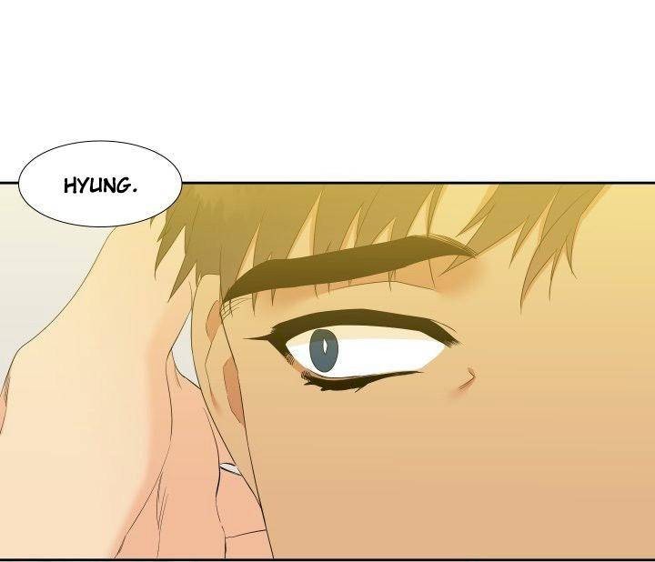 Blood Link Chapter 87 Page 51