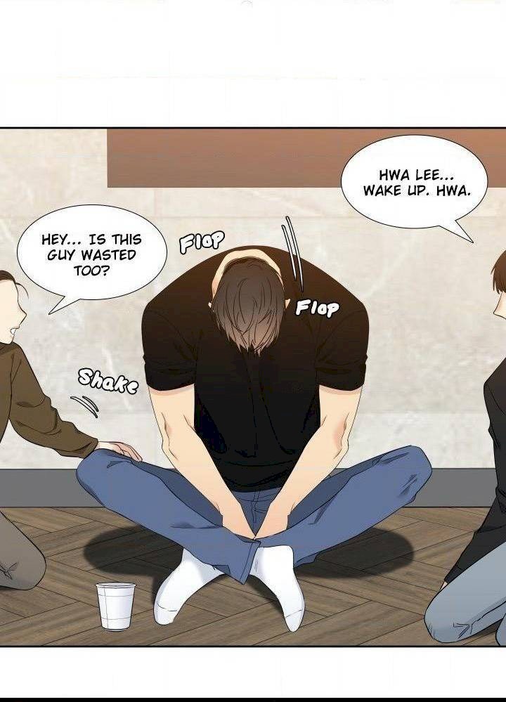 Blood Link Chapter 87 Page 6