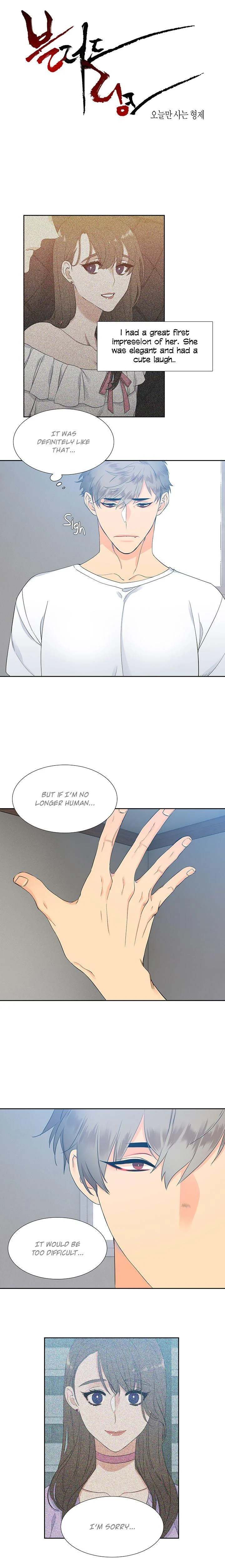 Blood Link Chapter 9 Page 2
