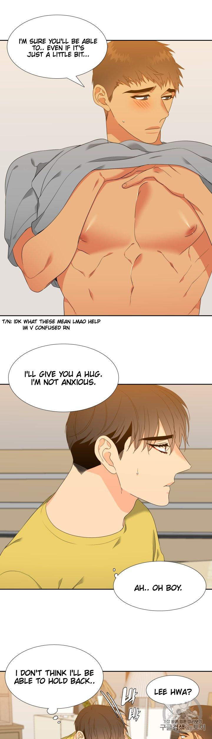 Blood Link Chapter 96 Page 15