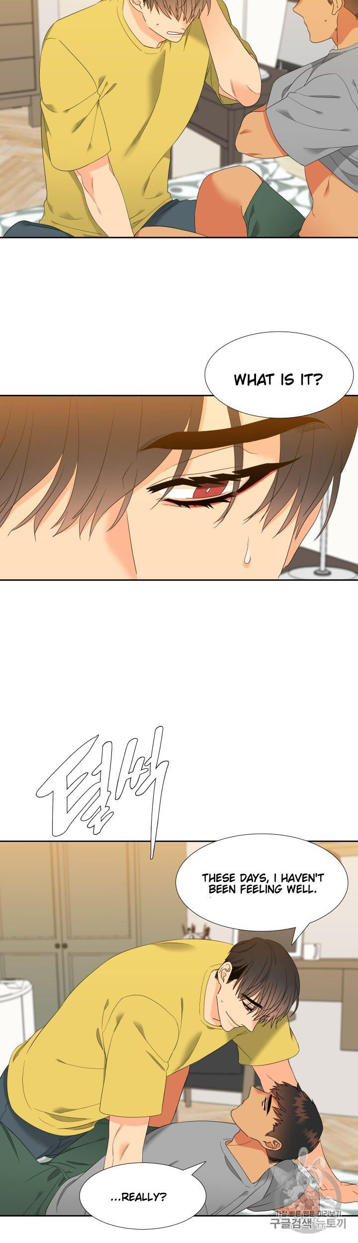 Blood Link Chapter 96 Page 16