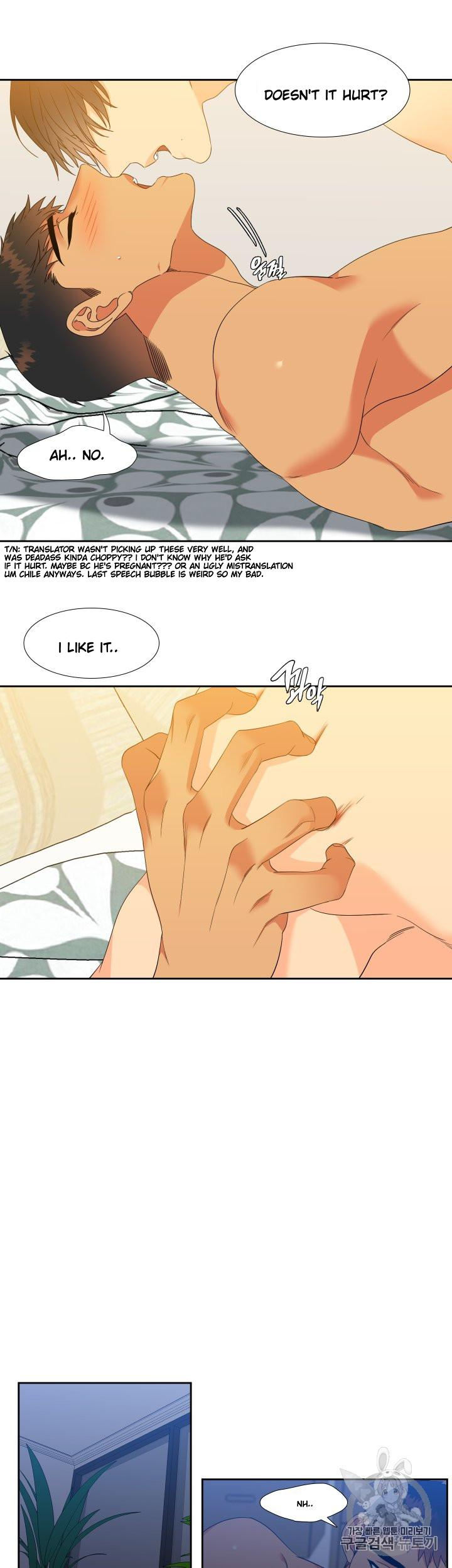 Blood Link Chapter 96 Page 19