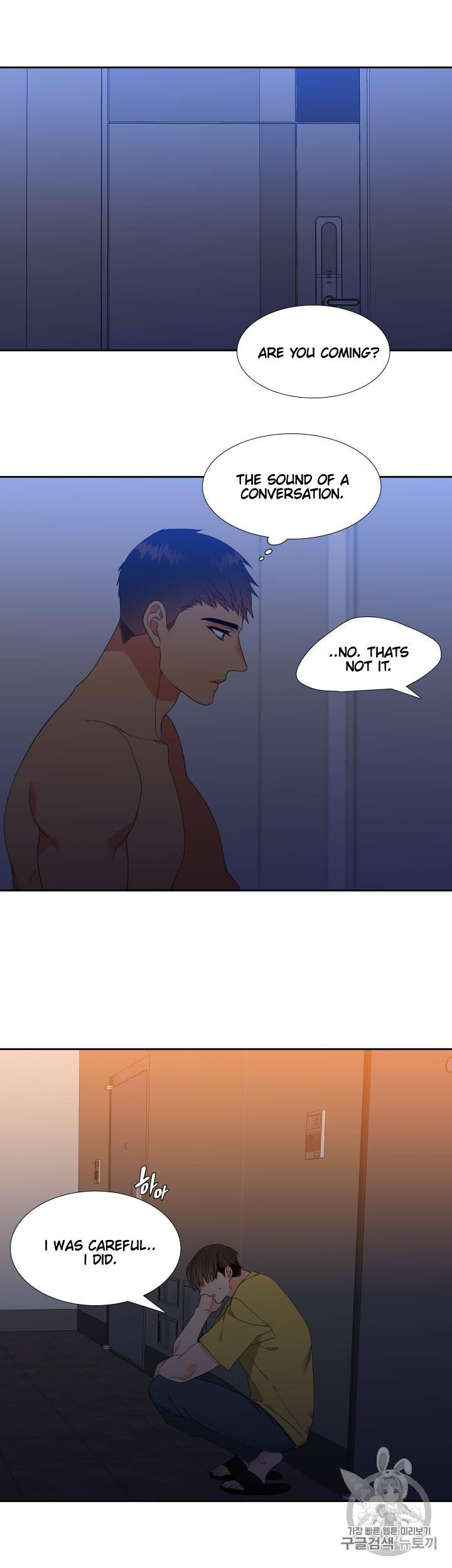 Blood Link Chapter 96 Page 21