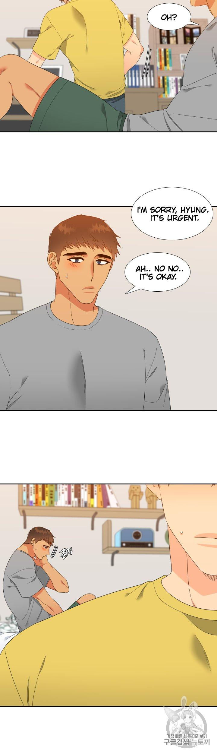 Blood Link Chapter 96 Page 4