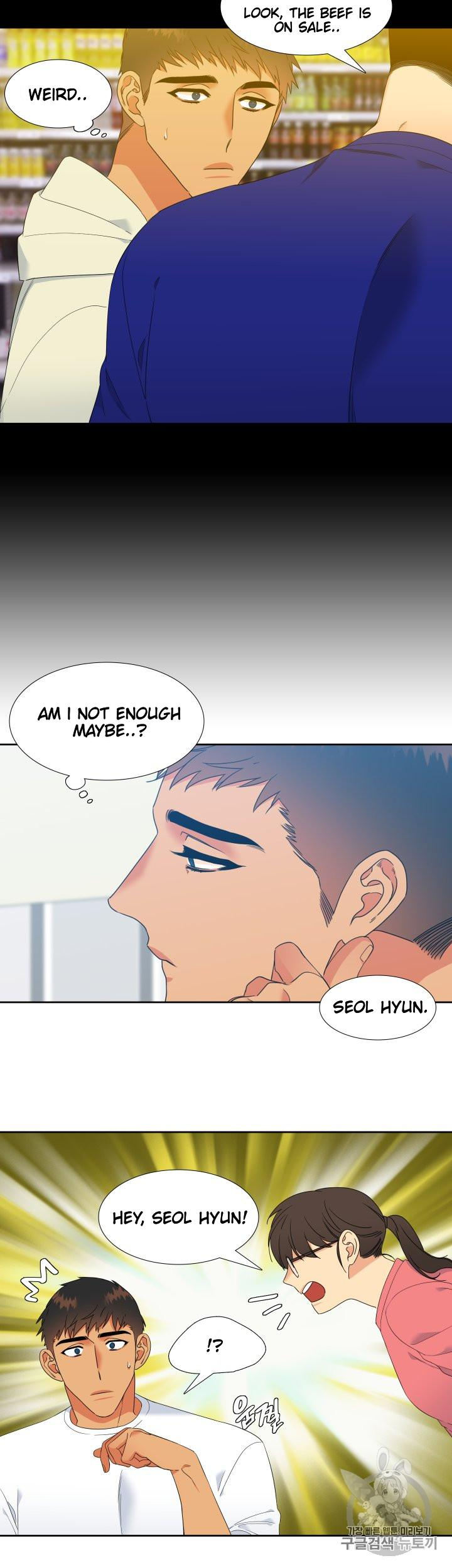 Blood Link Chapter 96 Page 6