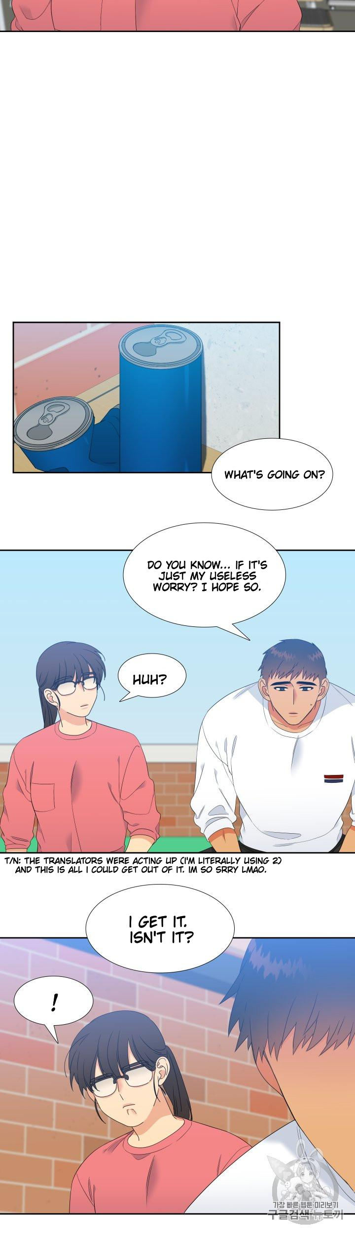 Blood Link Chapter 96 Page 8