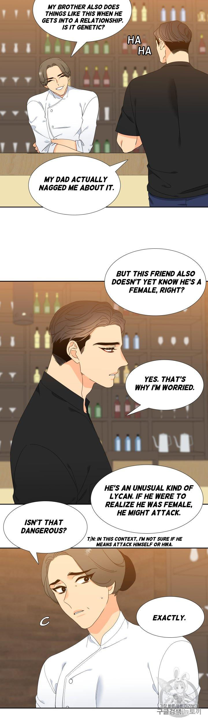 Blood Link Chapter 97 Page 10