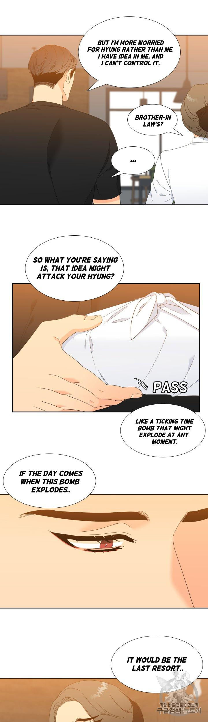 Blood Link Chapter 97 Page 11