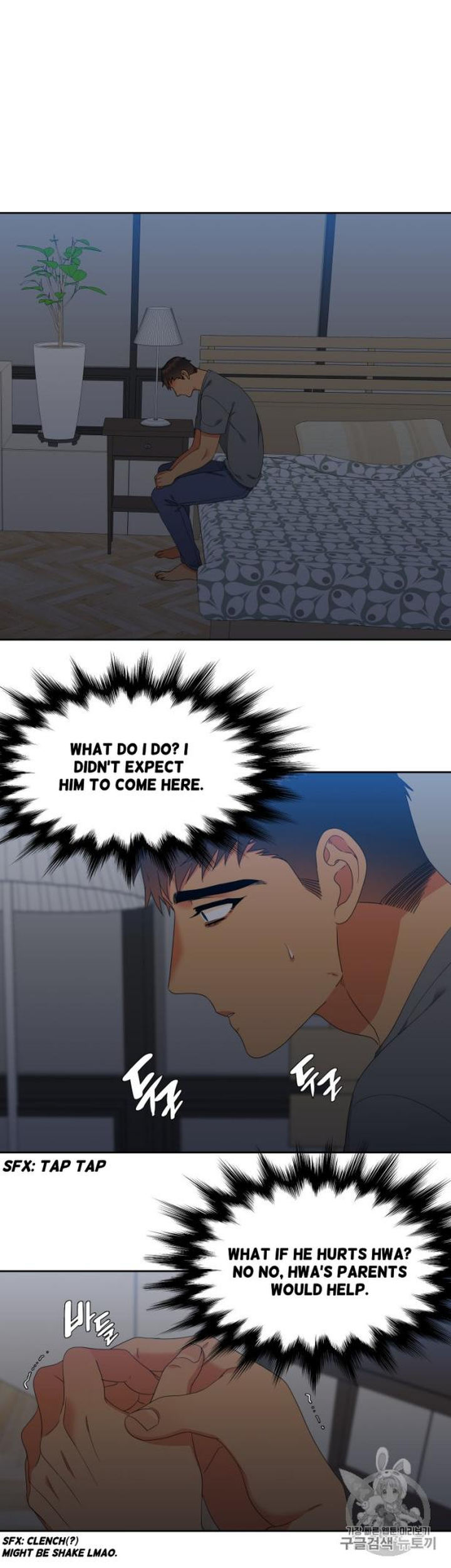 Blood Link Chapter 97 Page 14