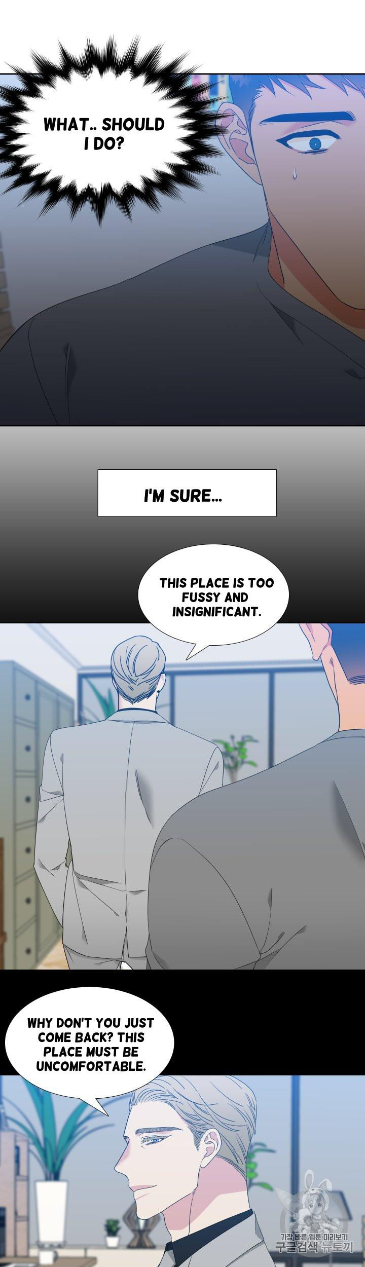 Blood Link Chapter 97 Page 15