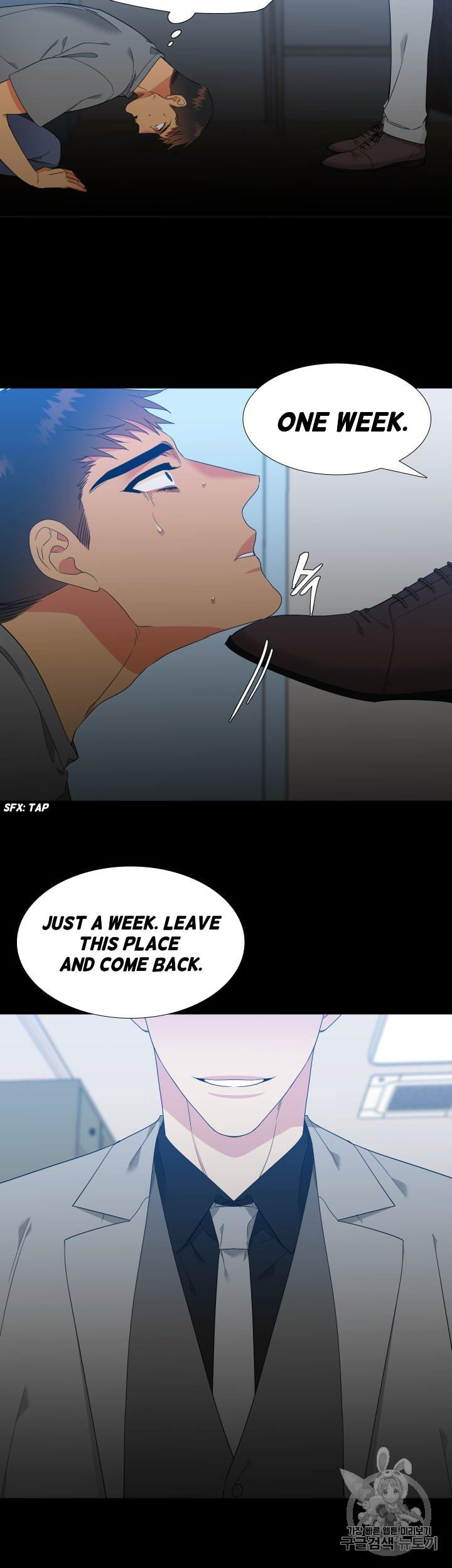 Blood Link Chapter 97 Page 18