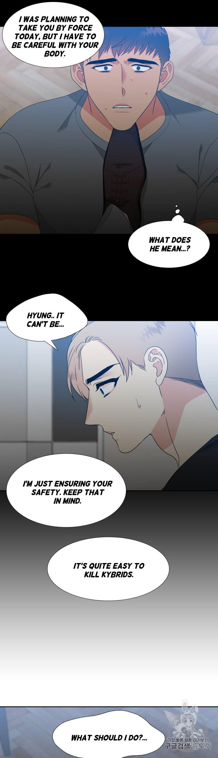 Blood Link Chapter 97 Page 19