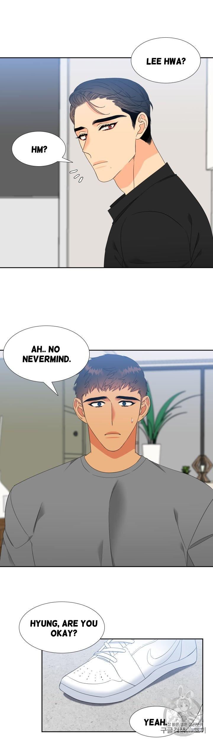 Blood Link Chapter 97 Page 2