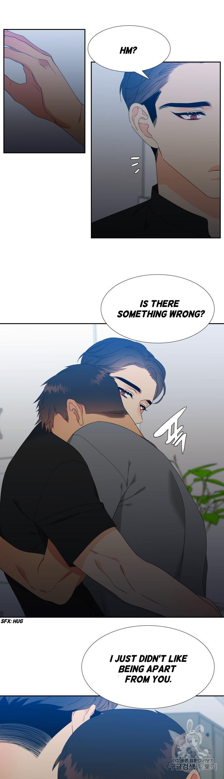Blood Link Chapter 97 Page 21