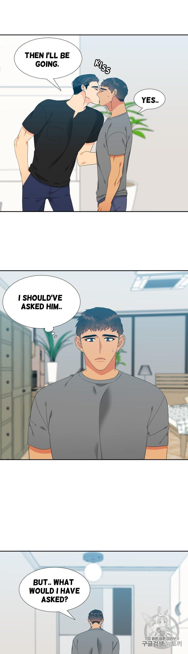 Blood Link Chapter 97 Page 3