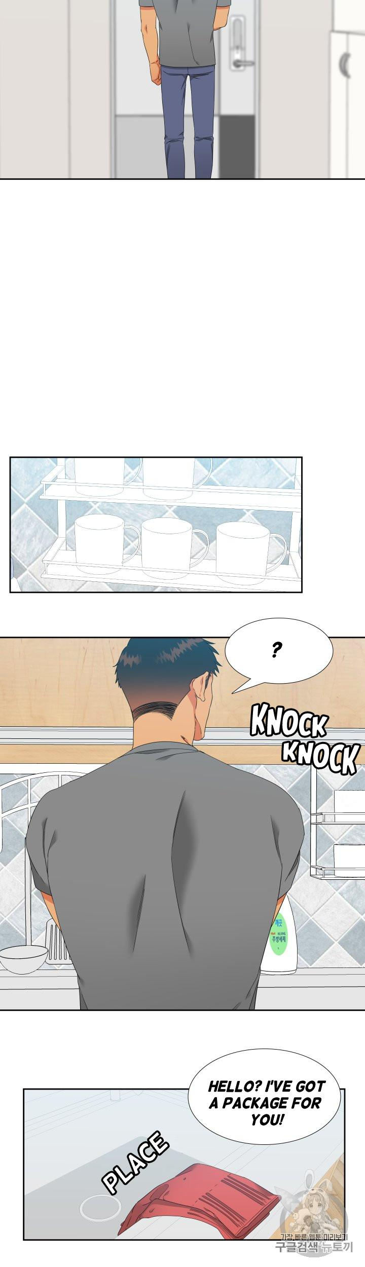 Blood Link Chapter 97 Page 4
