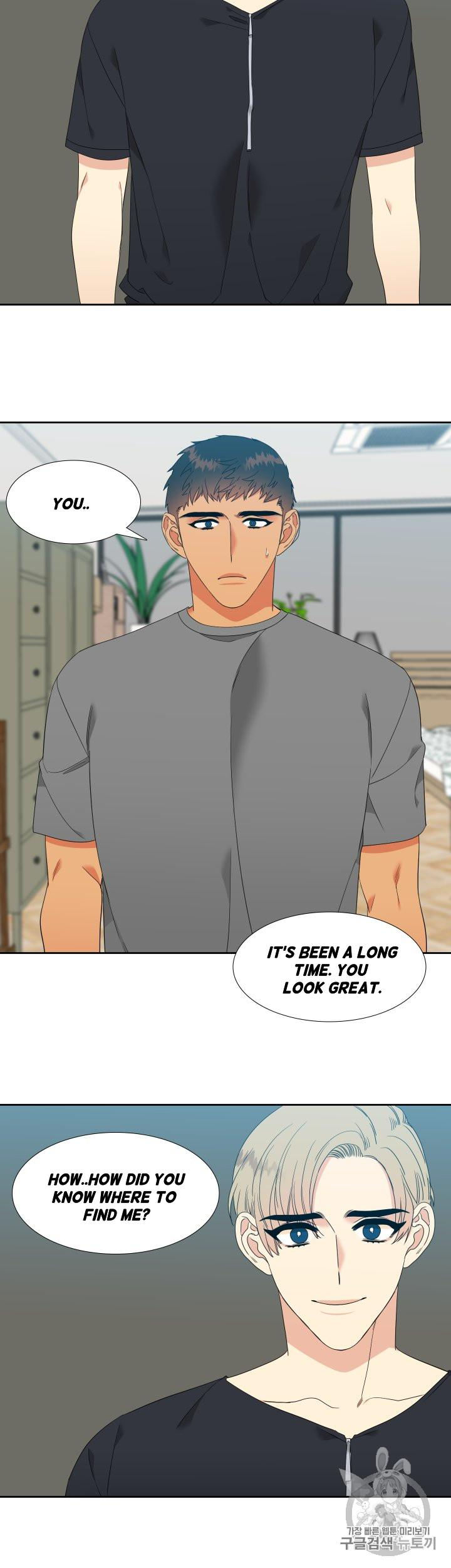 Blood Link Chapter 97 Page 6