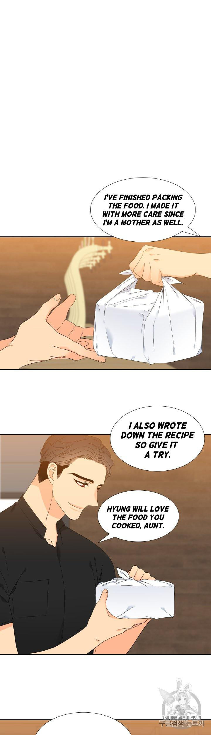 Blood Link Chapter 97 Page 9