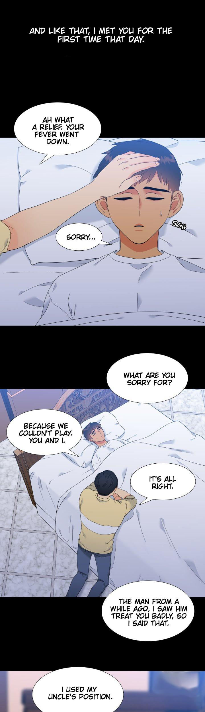 Blood Link Chapter 98 Page 13