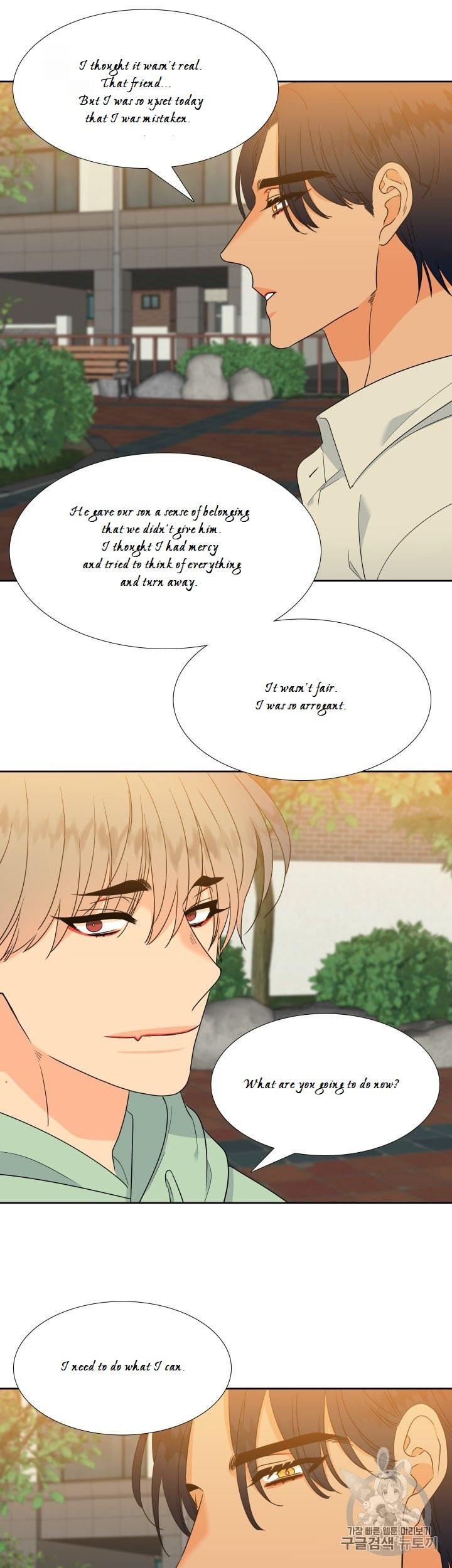 Blood Link Chapter 99 Page 19
