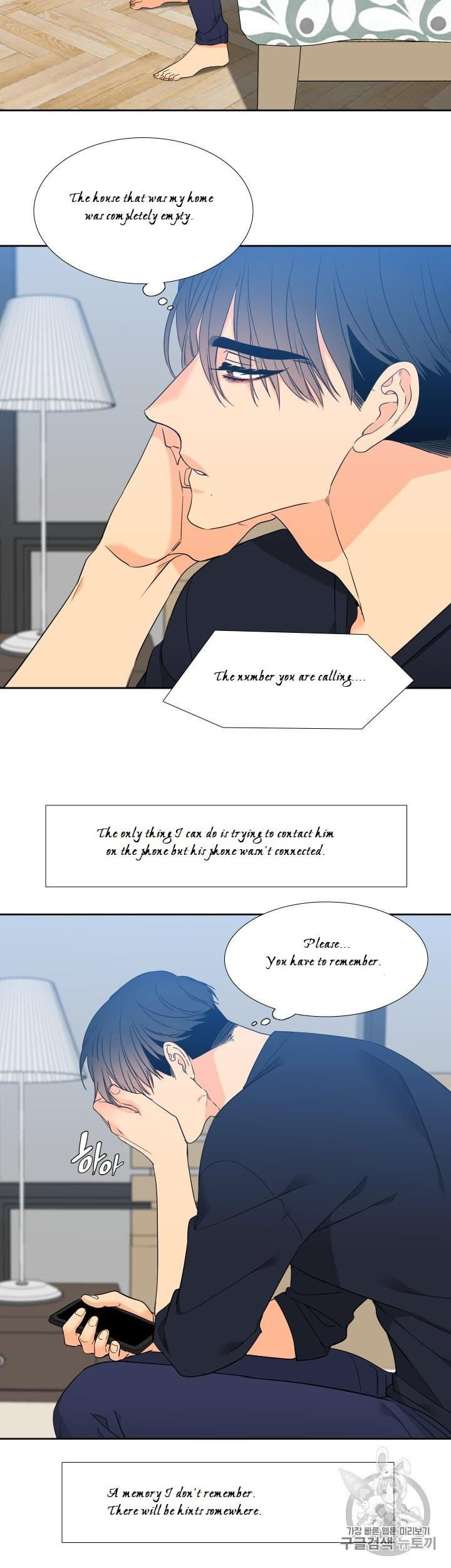 Blood Link Chapter 99 Page 2