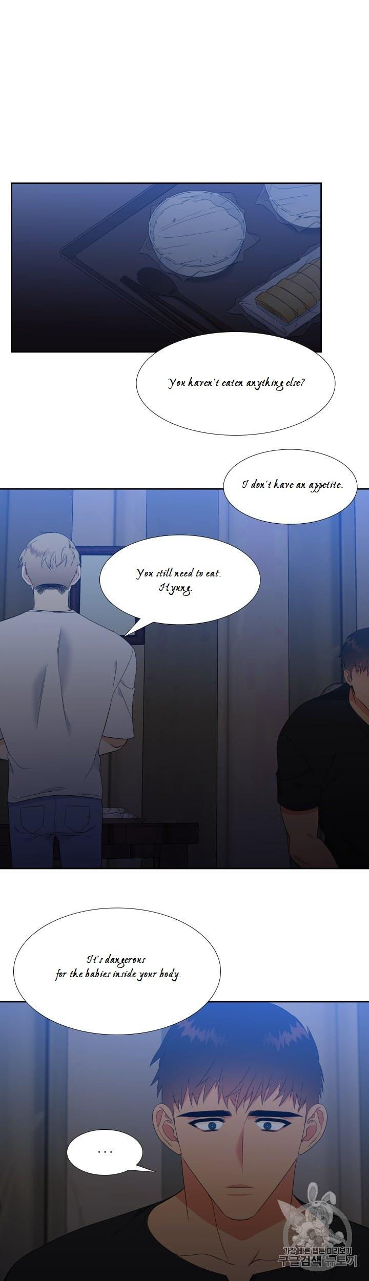 Blood Link Chapter 99 Page 21