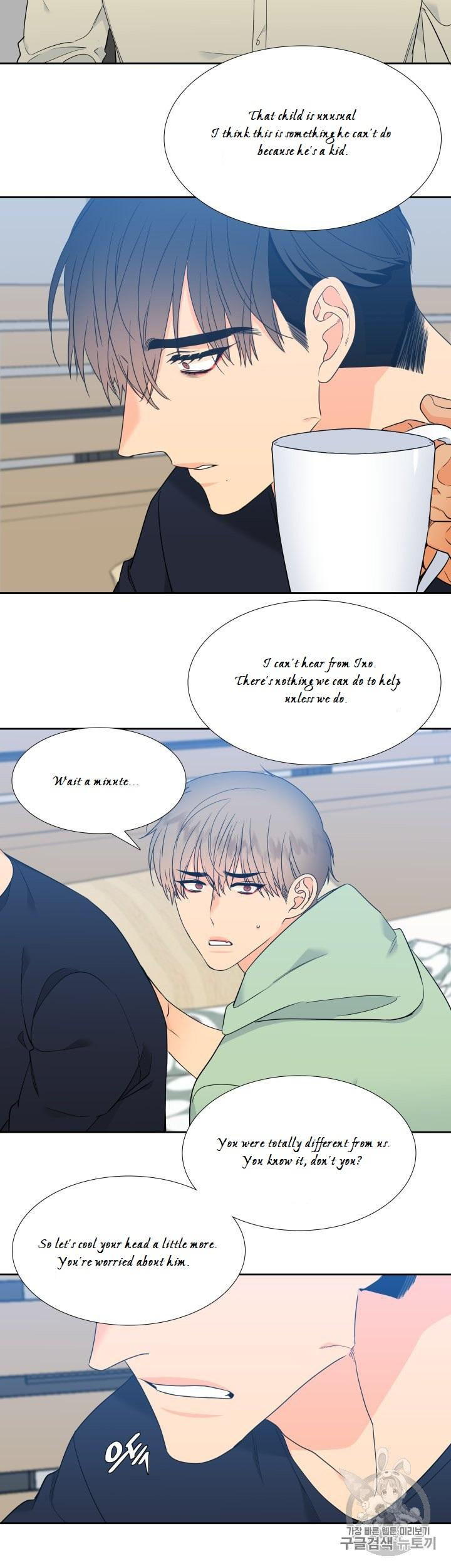 Blood Link Chapter 99 Page 8