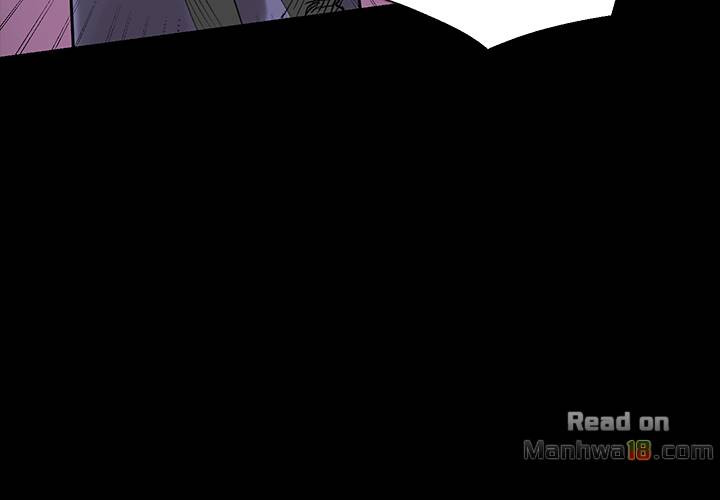 Body Change Chapter 10 Page 35