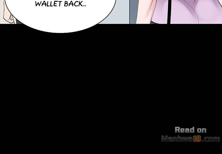 Body Change Chapter 12 Page 11