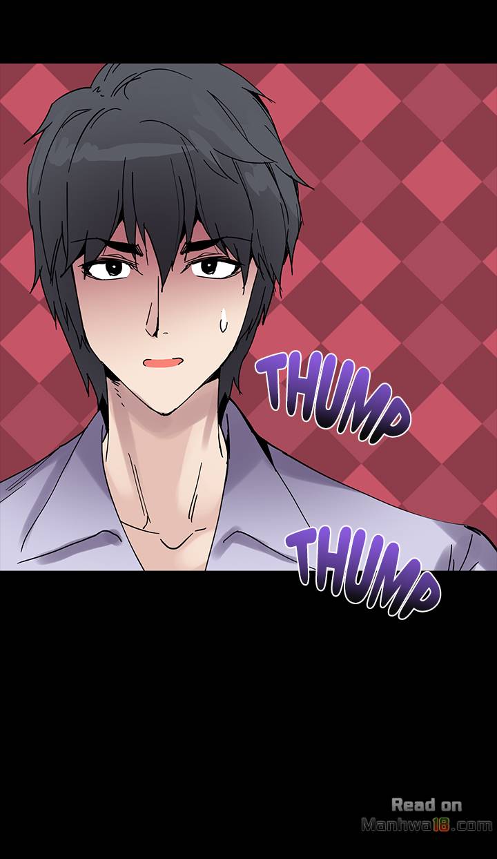 Body Change Chapter 14 Page 25