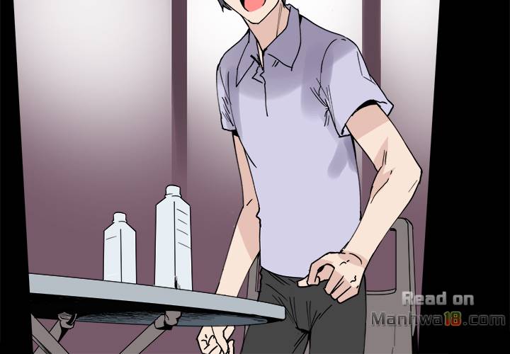 Body Change Chapter 17 Page 39