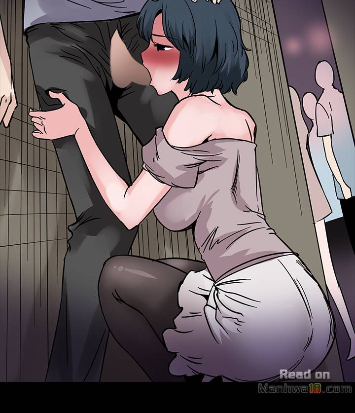 Body Change Chapter 19 Page 31
