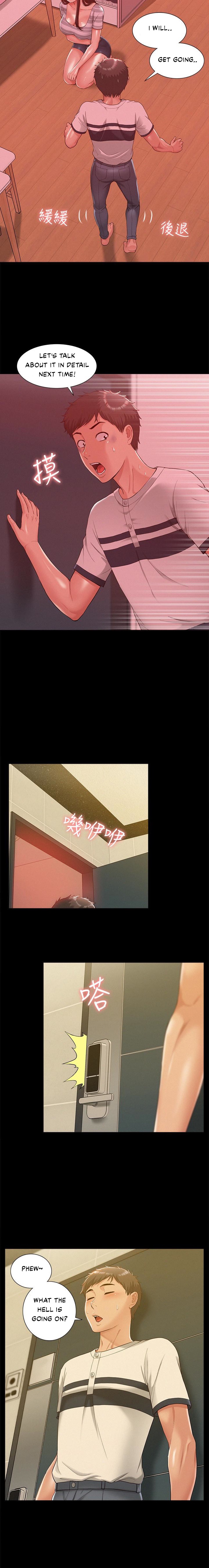 Your Situation Chapter 11 Page 9