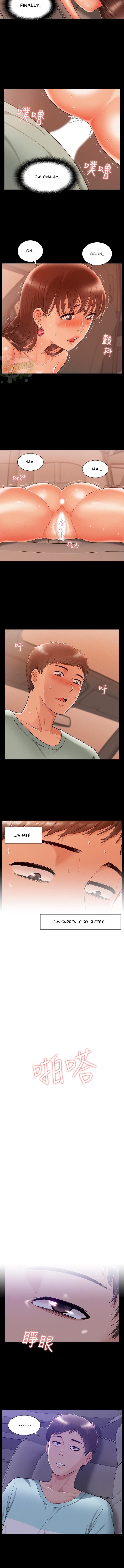 Your Situation Chapter 18 Page 9