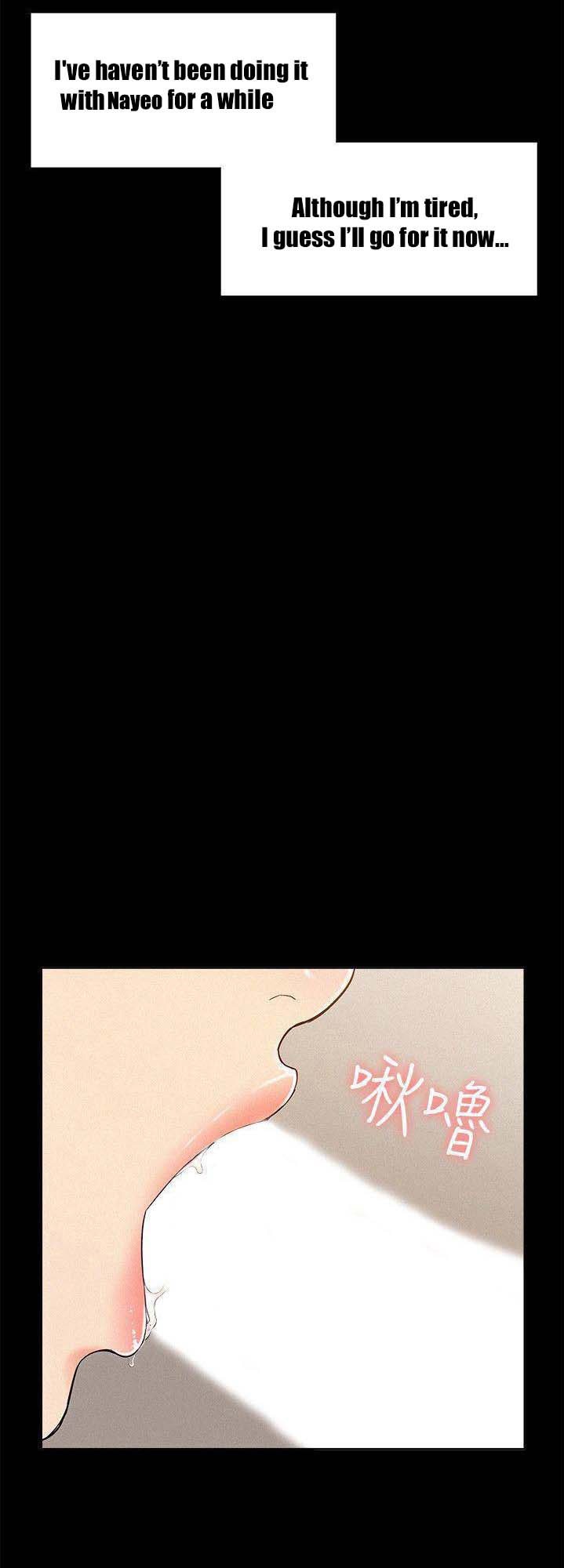 Your Situation Chapter 21 Page 24