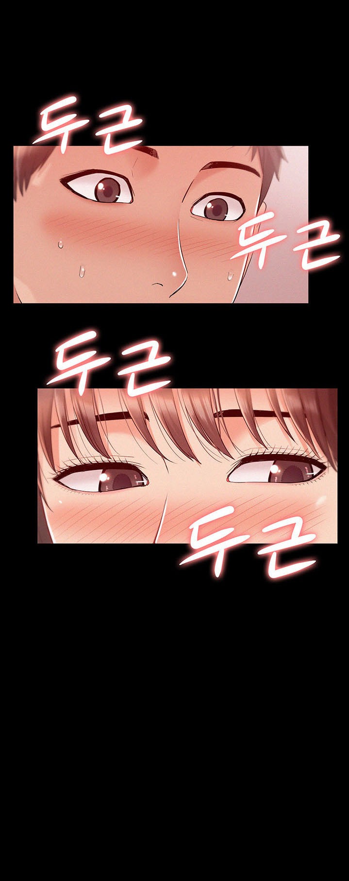 Your Situation Chapter 23 Page 38