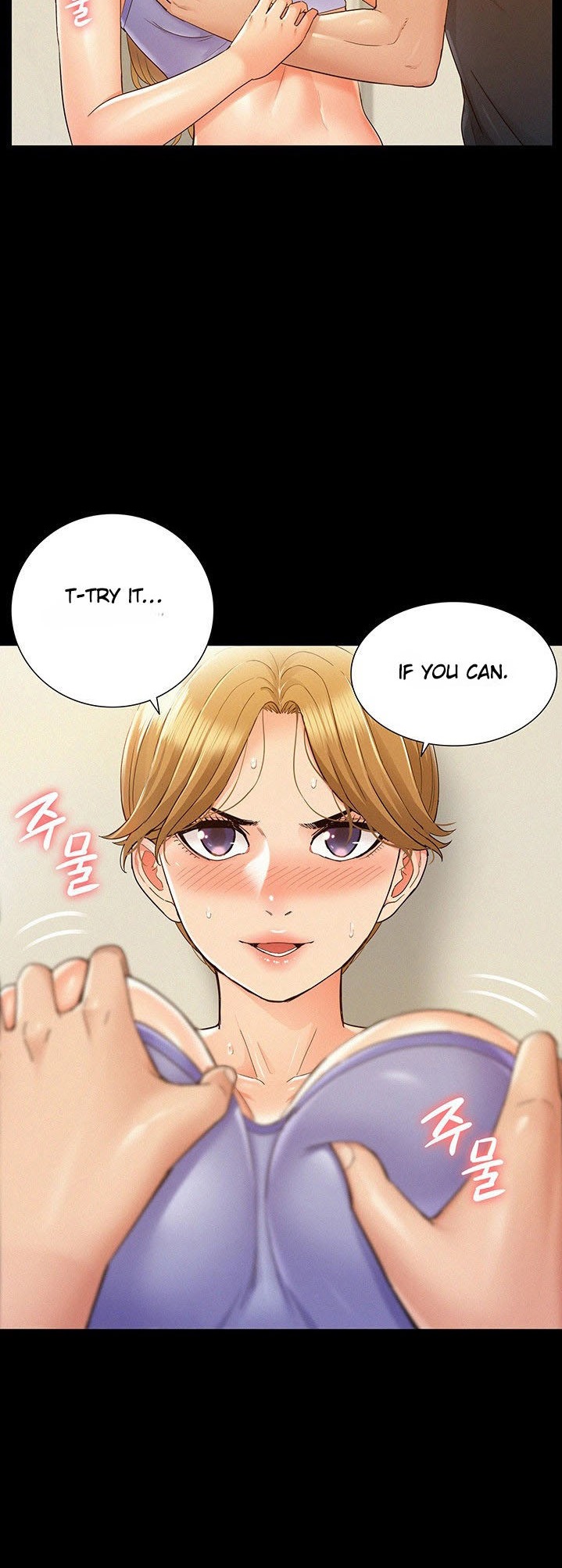 Your Situation Chapter 26 Page 13