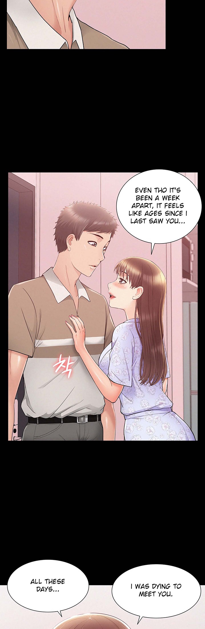 Your Situation Chapter 27 Page 35