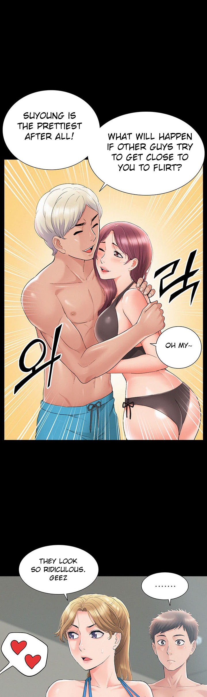 Your Situation Chapter 28 Page 31