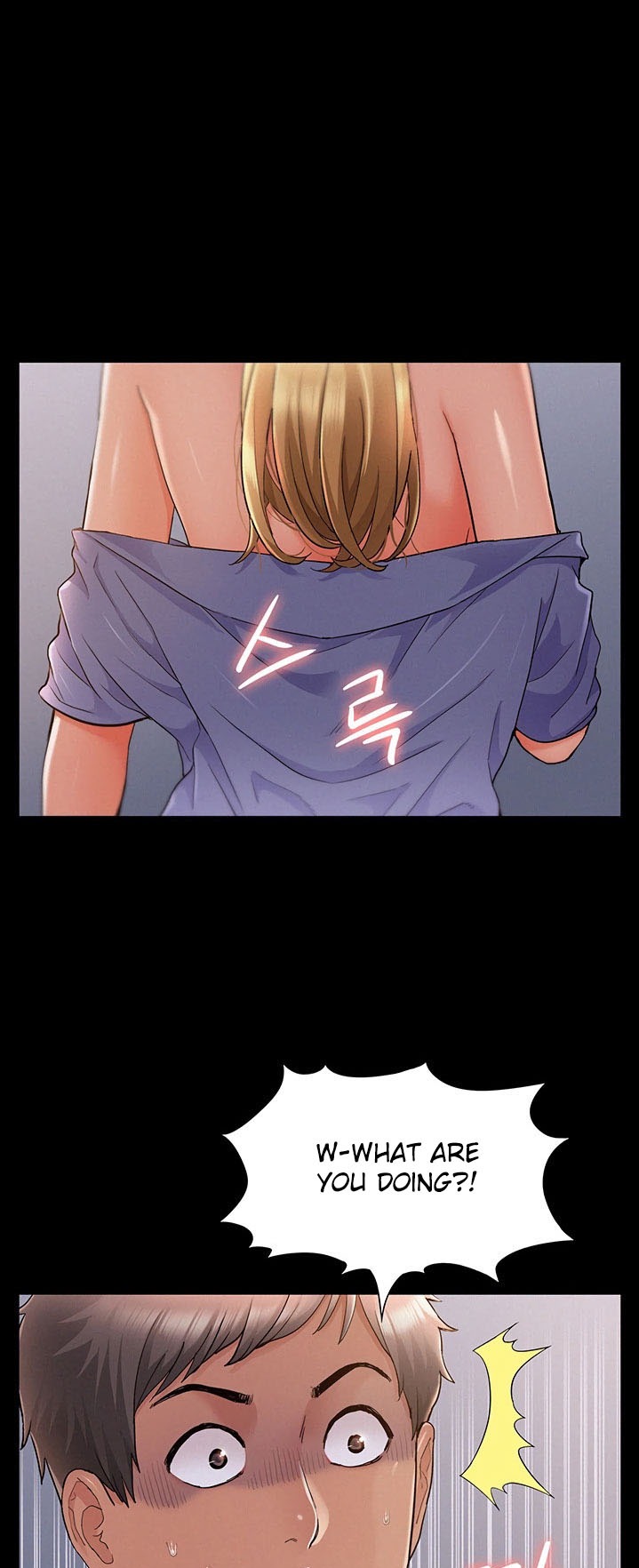 Your Situation Chapter 29 Page 23