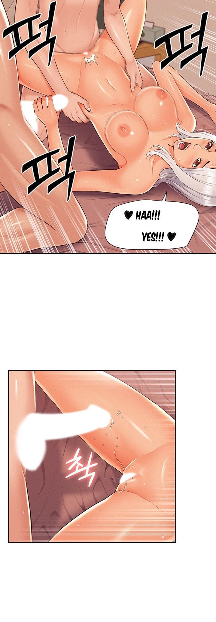 Your Situation Chapter 45 Page 19