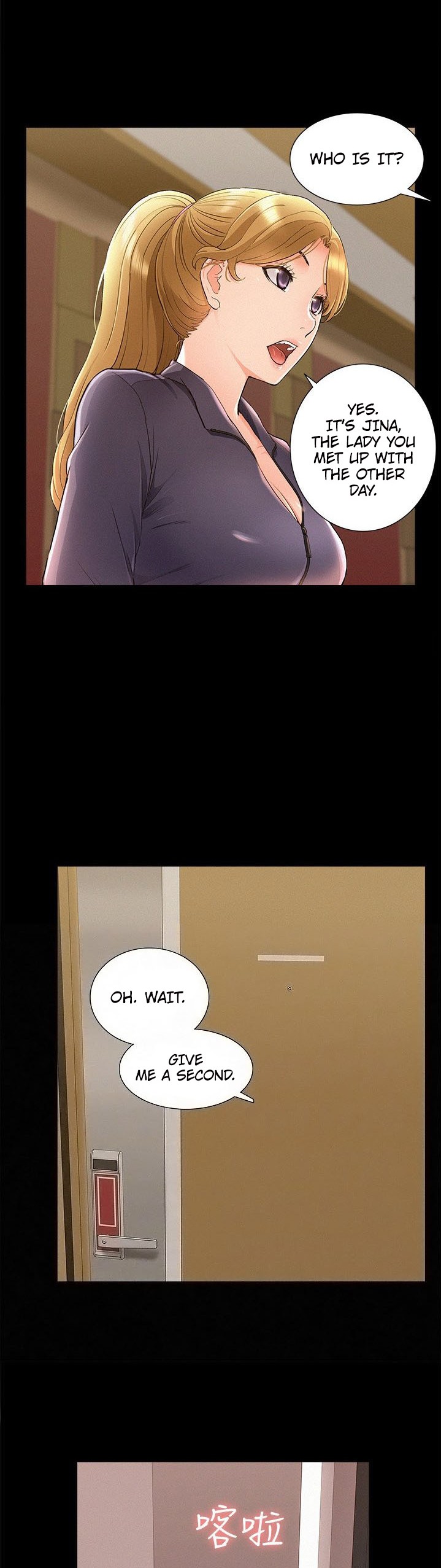 Your Situation Chapter 49 Page 16