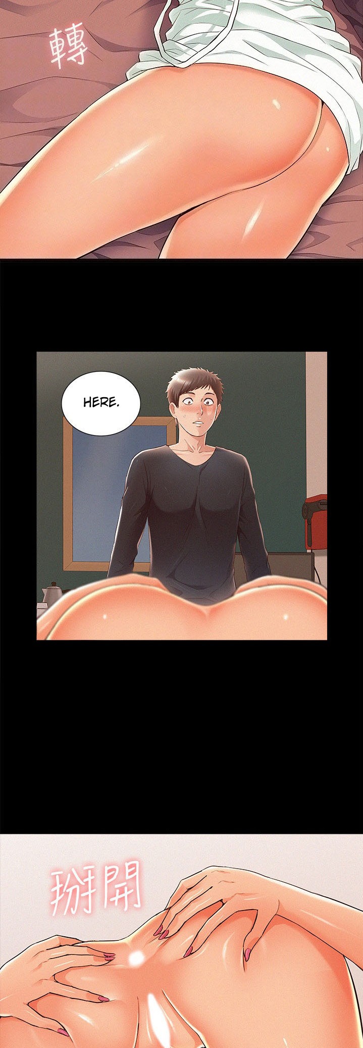 Your Situation Chapter 50 Page 13