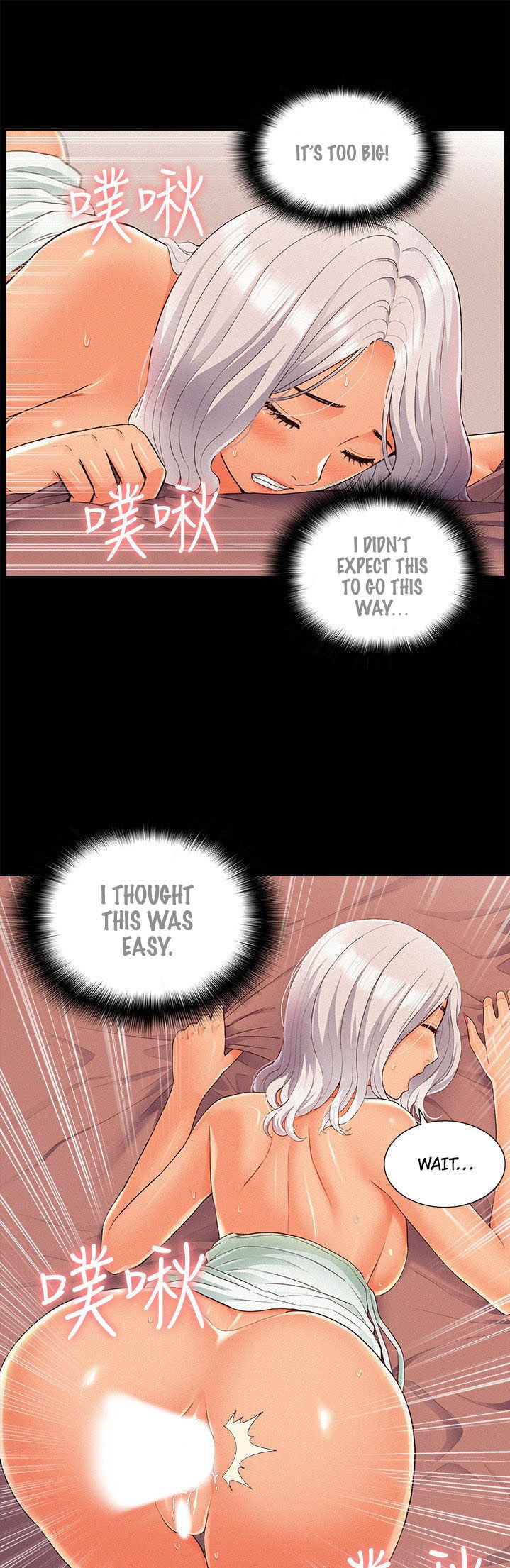 Your Situation Chapter 50 Page 21