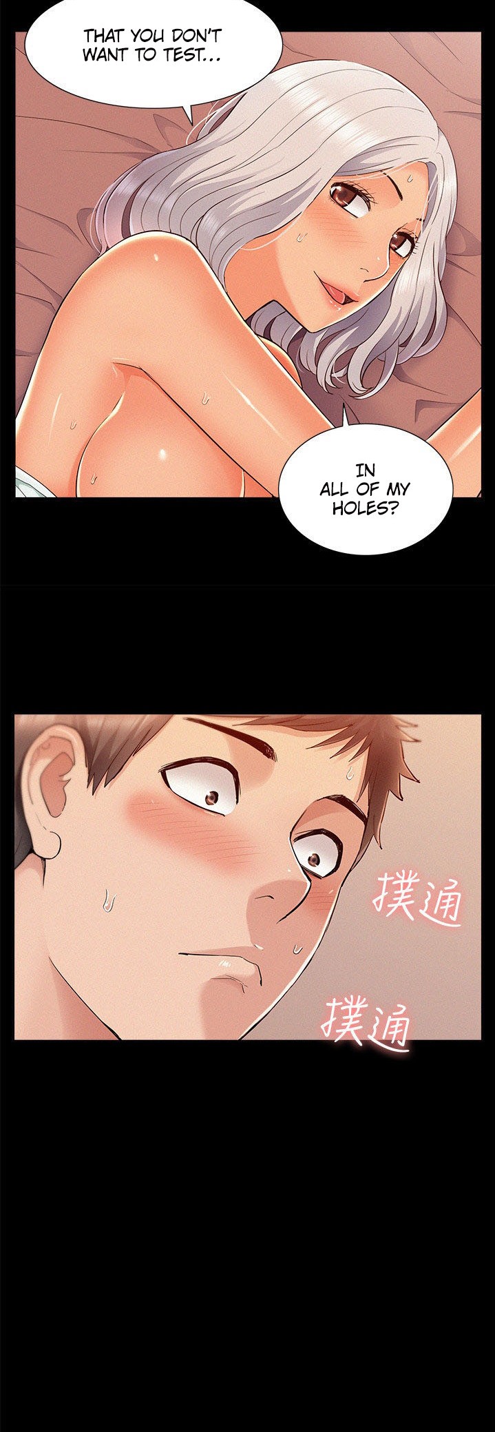 Your Situation Chapter 50 Page 33