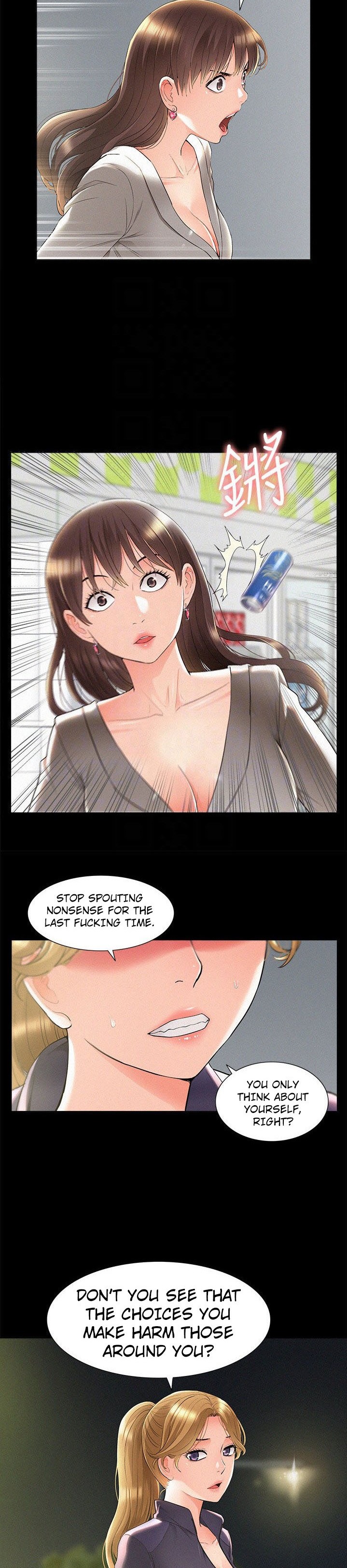 Your Situation Chapter 51 Page 4