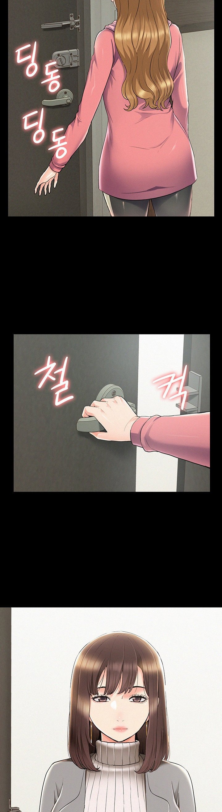 Your Situation Chapter 56 Page 10